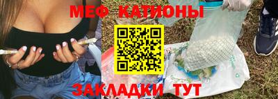 марки nbome Керчь
