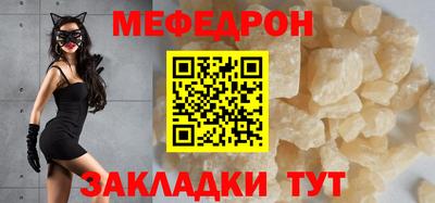 марки nbome Керчь