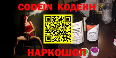 ECSTASY Кизилюрт
