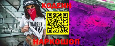 метамфетамин Кизляр