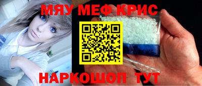 марки nbome Керчь