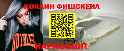 метамфетамин Кизляр