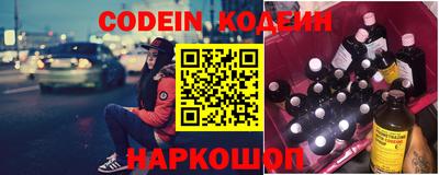 марки nbome Керчь