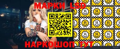 метамфетамин Кизляр