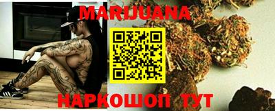 метамфетамин Кизляр