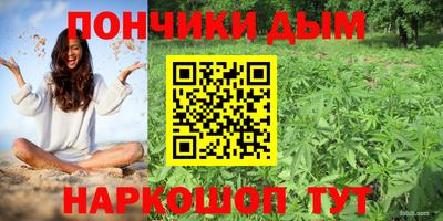 марки nbome Керчь