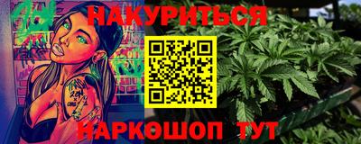 метамфетамин Кизляр