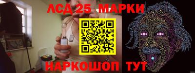 метамфетамин Кизляр