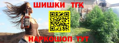 метамфетамин Кизляр