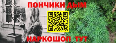 марки nbome Керчь
