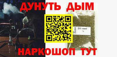 ECSTASY Кизилюрт