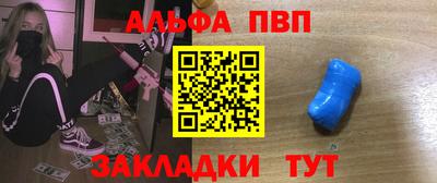 марки nbome Керчь