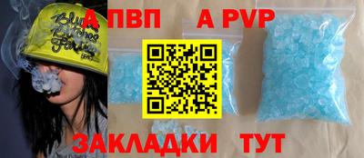 марки nbome Керчь