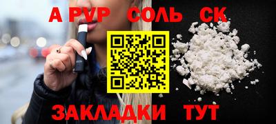 ECSTASY Кизилюрт