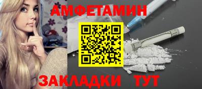ECSTASY Кизилюрт