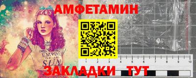 ECSTASY Кизилюрт