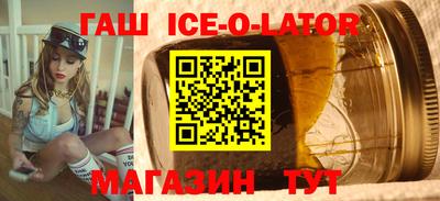 ECSTASY Кизилюрт