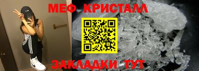 марки nbome Керчь