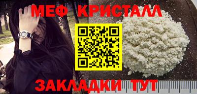 ECSTASY Кизилюрт