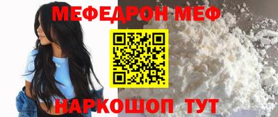 марки nbome Керчь