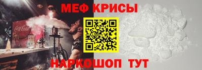 ECSTASY Кизилюрт