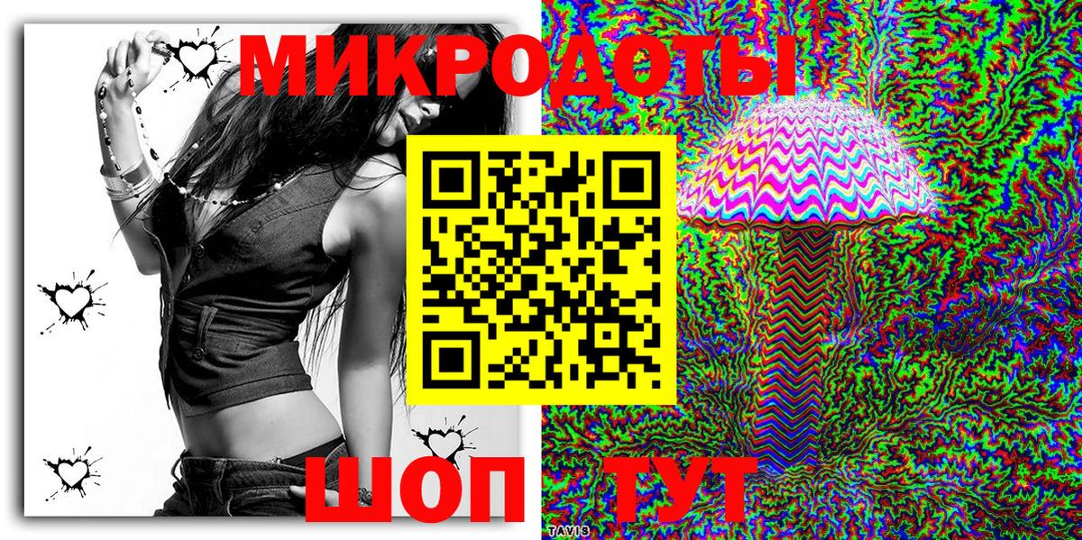 продажа наркотиков  Вход с VPN  Аргун  Галлюциногенные грибы Psilocybine cubensis 